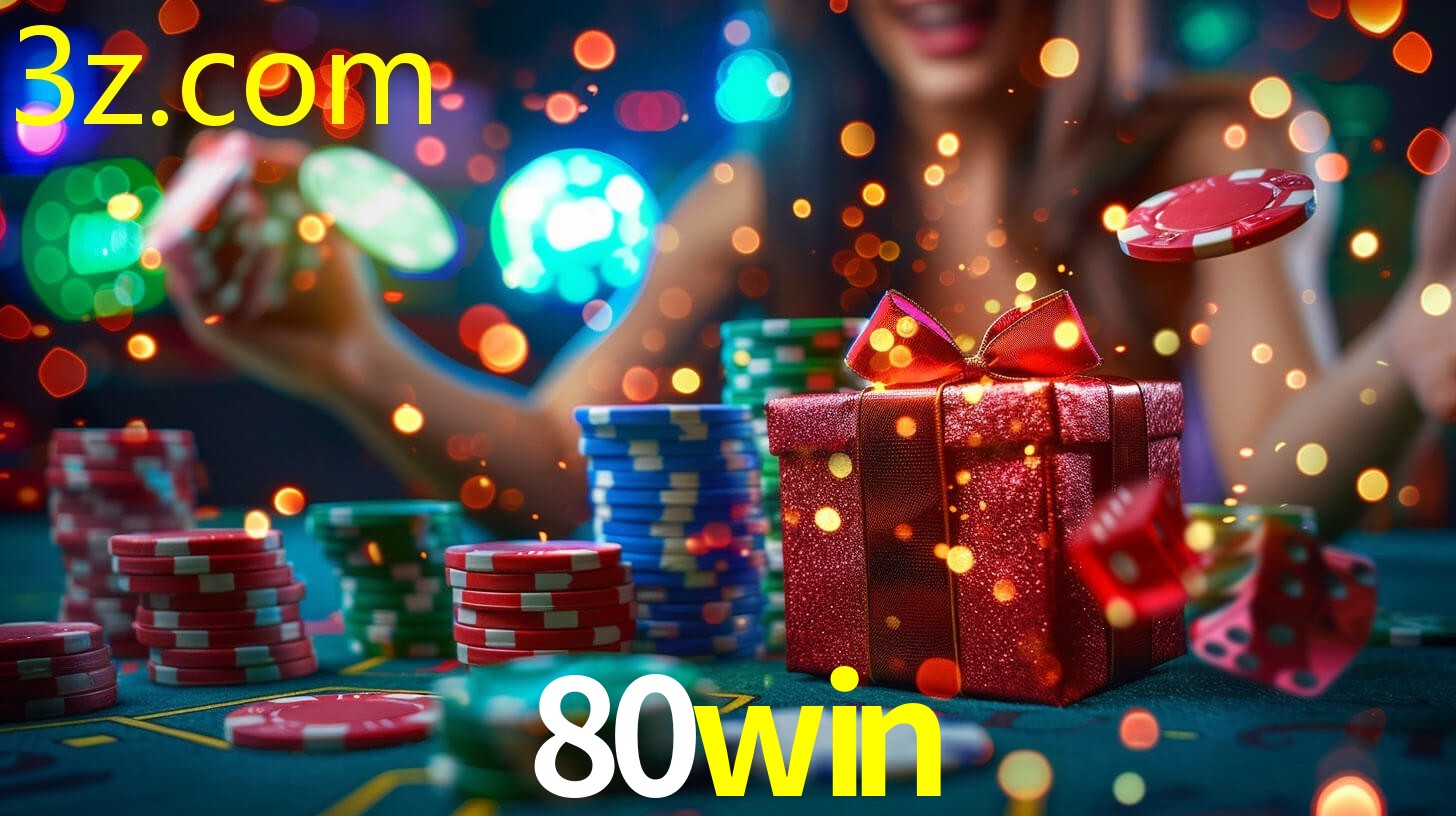 80WIN