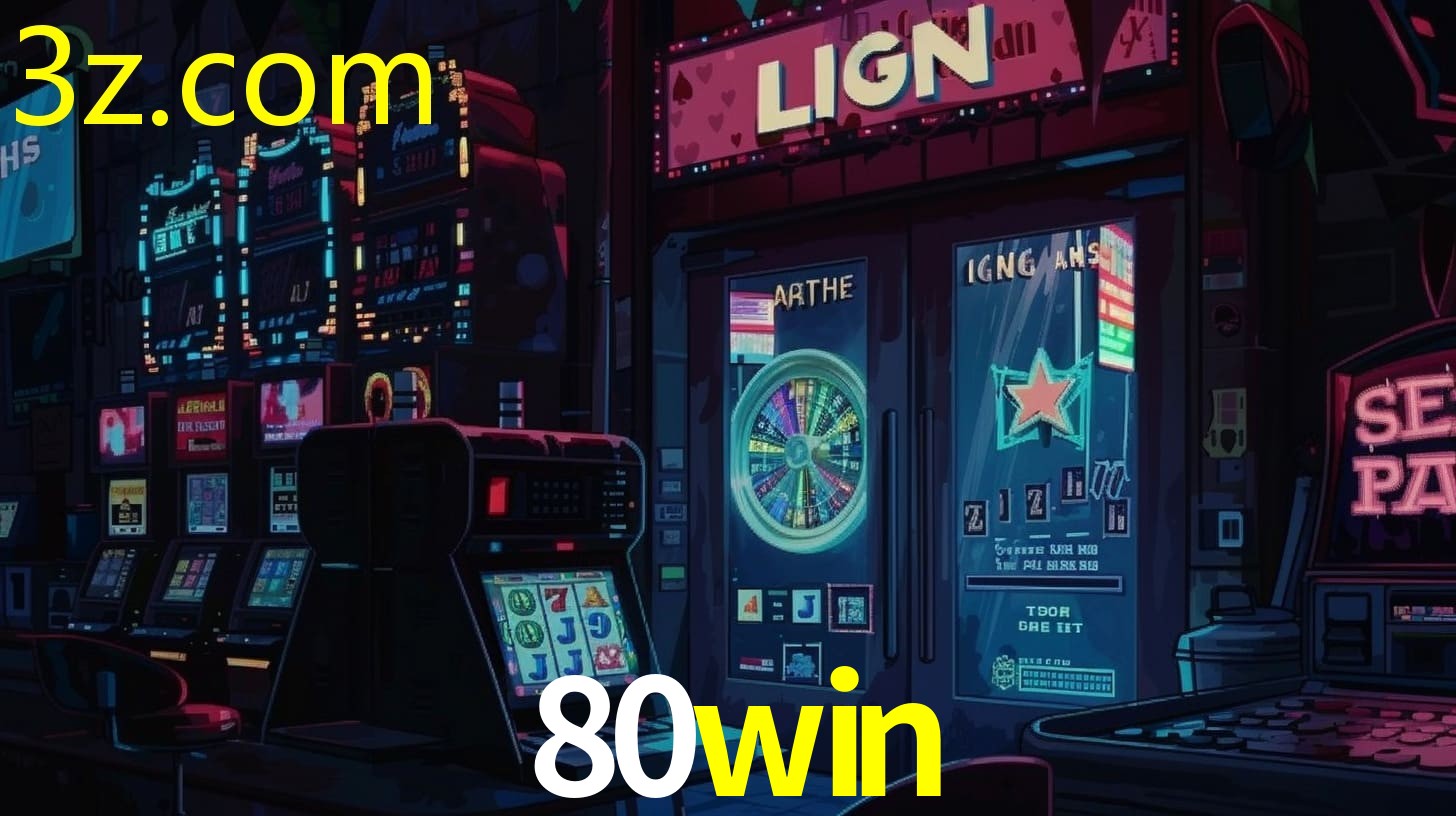 80WIN
