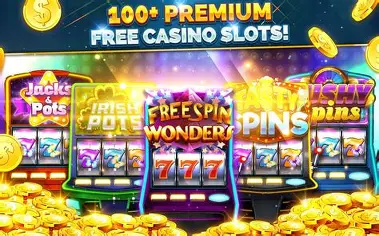 Instant Lottery